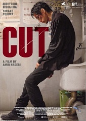 Снято! / Cut (2011) [HD 720]