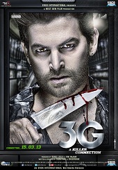 3G – связь, которая убивает (2013) HD