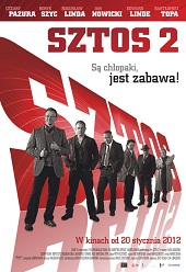 Штрих 2 (2012) HD