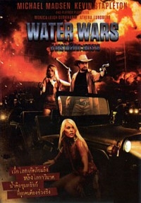 Войны за воду (2014) [HD 720]