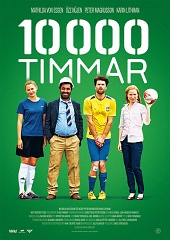 10 000 Часов (2014) HD
