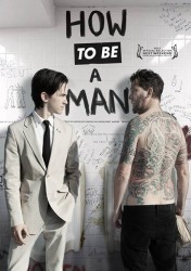 Как быть мужиком (2013) HD