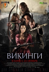 Викинги (2014) HD