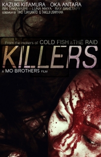 Убийцы (2014) HD