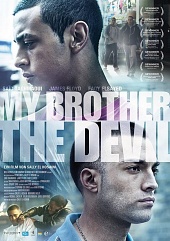 Мой брат Дьявол (2012) HD