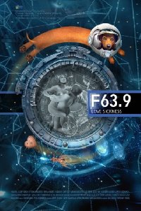 F 63.9 Болезнь любви (2014) HD