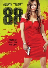 88 (2015) HD