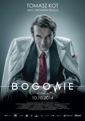 Боги (2014) HD