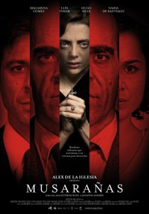 Гнездо землеройки (2014) HD