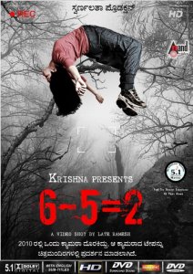 6-5=2 (2013) HD