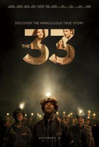 Тридцать три \ 33 (2015) HD