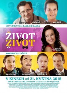 Такова жизнь (2015) HD