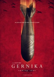 Герника (2016) HD