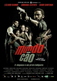 Собачий мир (2016) HD