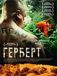 Герберт (2015) HD