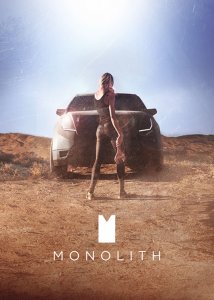 Монолит (2016) HD