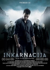 Инкарнация (2016) HD