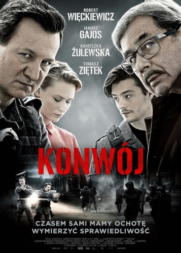 Конвой (2017) HD