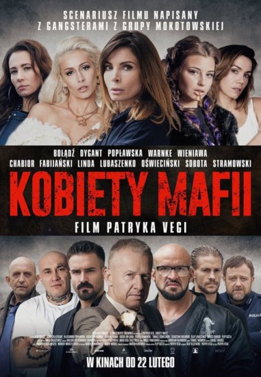 Женщины мафии (2018) HD