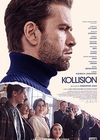 Столкновение (2019)