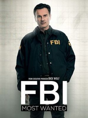 ФБР: Самые разыскиваемые преступники 2 сезон