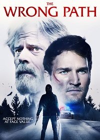 Неверная дорога (2021)