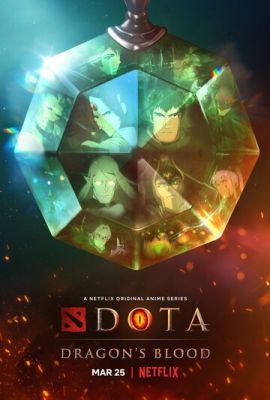 DOTA: Кровь дракона 2 сезон